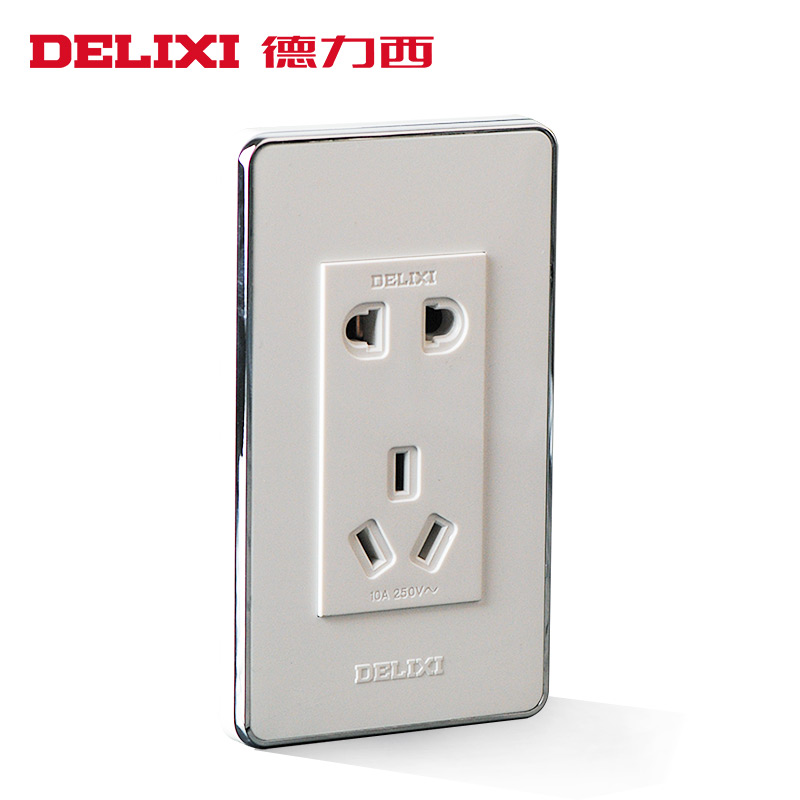 德力西CD330开关插座测评 经典120型，三孔与五孔一体化设计全面解读