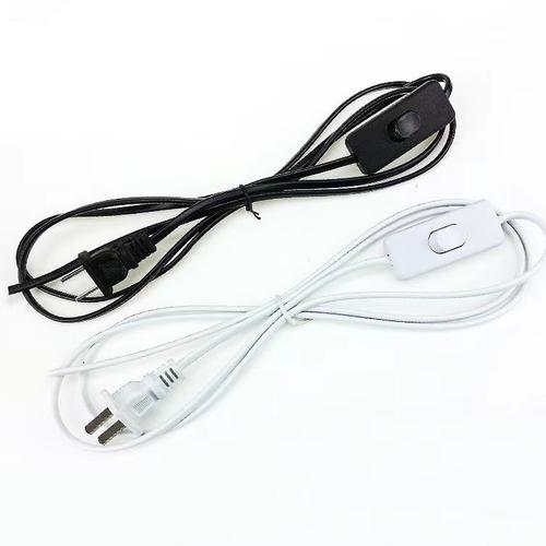 开关电源线带开关电源线303开关插头线台灯电器电源线风机 连接线